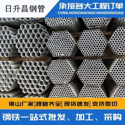 长寿声测管桩基现场检测技术规定