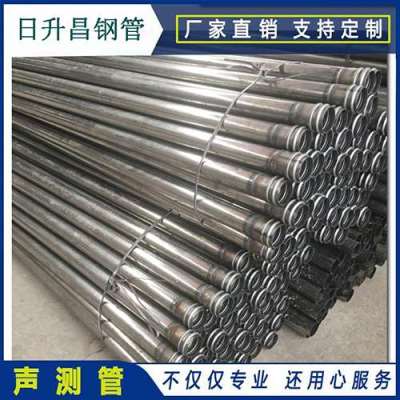长寿声测管理论重量计算
