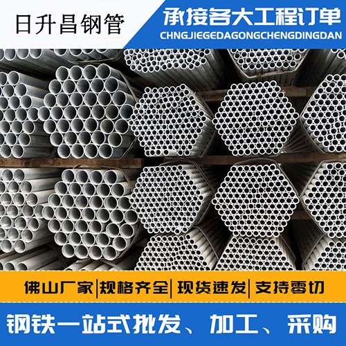 长寿声测管的性能检测试验